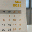 Как будем отдыхать в 2026 году: теперь праздничные дни повлияют на зарплату — раскрыли, когда совсем не выгодно отдыхать - ProGorodSamara.Ru