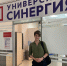 Сотрудники службы пробации УФСИН России по Самарской области помогли осужденной поступить в высшее учебное заведение - УФСИН по Самарской области
