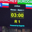 Самарцы братья Бородачевы выступят на чемпионате мира по фехтованию - НИА Самара