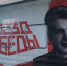 Жители Сызрани встретили "Поезд Победы" - Губерния ТВ