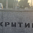 Мэрия Самары на фоне атак БПЛА разъяснила ситуацию с расположением бомбоубежищ и сиренами в городе - ГТРК Самара