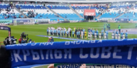 В Самаре для болельщиков футбола будут курировать бесплатные шаттлы 25 июля - ГТРК Самара