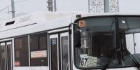 В Самаре из-за дорожных работ изменили маршруты нескольких автобусов - Губерния ТВ
