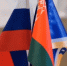 Самарская область усиливает промышленное сотрудничество с Республикой Беларусь - ГТРК Самара
