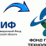 Фонд поддержки технологического предпринимательства открывает новую главу в развитии инноваций региона! - Развитие малого и среднего предпринимательства
