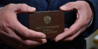 В Сызрани участники СВО могут обучиться по 34 специальностям и 8 профессиям - Губерния ТВ