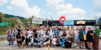 Делегация Самарской области прибыла на Молодёжный форум Приволжского федерального округа «иВолга» - ТРК Скат