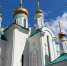 Митрополит Самарский и Новокуйбышевский Сергий решением Священного Синода РПЦ освобожден от управления епархией - ГТРК Самара