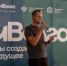"иВолга-2025": Кирилл Косминский научил молодежь искать финансирование в толпе - Волга Ньюс