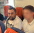 В Тайланде задержали и депортировали в Россию организатора наркосети на территории Самарской области - ГТРК Самара