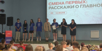 В Самарском регионе сотрудники полиции регулярно проводят профилактические мероприятия на знание Правил дорожного движения - ГУ МВД Самарской области