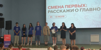 В Самарском регионе сотрудники полиции регулярно проводят профилактические мероприятия на знание Правил дорожного движения - ProGorodSamara.Ru