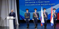 Следствие ведут: как в Самарской области раскрывают преступления - Губерния ТВ