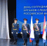Вячеслав Федорищев принял участие в мероприятии в честь Дня сотрудника органов следствия РФ - Волга Ньюс