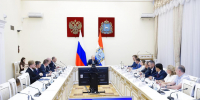 Губернатор встретился с участниками программы развития кадрового резерва РАНХиГС - Волга Ньюс