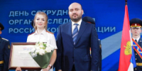 Глава региона поздравил сотрудников следственных органов с профессиональным праздником, отметив их значимую роль в защите конституционных прав граждан, интересов общества и государства. - НИА Самара