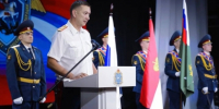 Состоялось торжественное мероприятие, посвященное празднованию Дня сотрудника органов следствия Российской Федерации - Следственный комитет