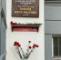 Глава Самарского района рассказал про Героя Советского Союза - Самарская Газета