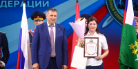 В Самаре наградили следователей в честь Дня сотрудника органов следствия РФ - Администрация городского округа Самара