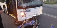 В Тольятти два подростка на мотоцикле попали под автобус - Губерния ТВ