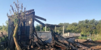 Вчера днем в Большечерниговском районе горел нежилой дом - Центр по делам гражданской обороны, пожарной безопасности и чрезвычайным ситуациям