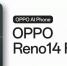 Новый смартфон Oppo Reno14 FS утёк в сеть: характеристики, фото и цена до анонса - ProGorodSamara.Ru