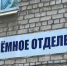 Самарцев предупредили о смертельном вирусном гепатите - ГТРК Самара