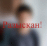 В Самарской области сотрудниками полиции разыскан 13-летний мальчик - НИА Самара
