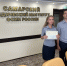 Состоялся выпуск слушателей по программе повышения квалификации - СЮИ ФСИН России