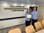 Состоялся выпуск слушателей по программе повышения квалификации