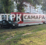В Самаре трамвай протаранил автомобиль на Ново-Садовой - ГТРК Самара
