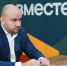 Вячеслав Федорищев: будем масштабировать просветительскую деятельность в регионе - Губерния ТВ