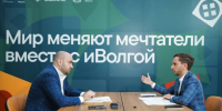 Вячеслав Федорищев встретился с гендиректором общества «Знание» Максимом Древалем - SamaraGIS.Ru