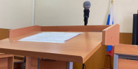 Житель Самарской области лишился 1 млн рублей из-за "липовой" инвалидности - ГТРК Самара