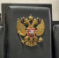 Бывшего мастера осудят за смерть подчиненного на стройке - Губерния ТВ