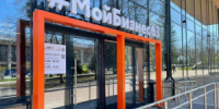 Всего за 6 месяцев текущего года ГФСО профинансировал 172 проекта почти на 500 млн рублей. - НИА Самара