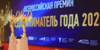 Она направлена на продвижение региональных брендов и продукции, а также системную поддержку малого и среднего предпринимательства. - НИА Самара