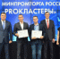Участниками программы предусмотрено создание 47 промышленных кластеров. - НИА Самара
