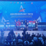 Команда из Самарской области стали финалистами чемпионата Абилимпикс - SamaraGIS.Ru