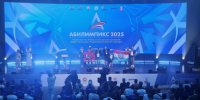 Команда из Самарской области стали финалистами чемпионата Абилимпикс - SamaraGIS.Ru