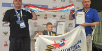 Участники из Самары победили в номинациях чемпионата "Абилимпикс" - Волга Ньюс
