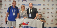 Ветераны СВО из Самарской области победили в чемпионате Абилимпикс - Комсомольская Правда Самара