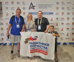 Ветераны СВО из Самарской области победили в чемпионате Абилимпикс