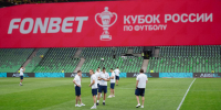 Описание изображения - ФК Крылья Советов