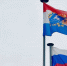 Прием заявок на Всероссийский конкурс "Лучшая муниципальная практика" продлится до 1 августа - Губерния ТВ