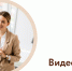 Тренинг-практикум «Видеоконтент для вашего бизнеса» - Развитие малого и среднего предпринимательства