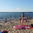 В последний день июля самарцы ощутят эффект раскалённой сковороды - ProGorodSamara.Ru