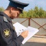 Предотвратили возможность возникновения опасных заболеваний в одном из сельских поселений - УФССП России по Самарской области