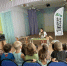 Мастер-класс "Наш дом – Земля" для ребят из детского сада №332 "Ромашка" - Справедливая Россия