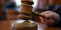 Суд обязал дроппера вернуть пенсионерке 100 тысяч рублей - Губерния ТВ